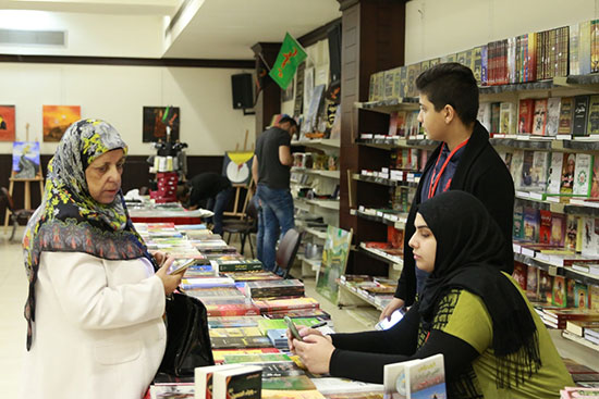 معرض الكتاب العاشورائي الأول معرض الكتاب العاشورائي الأول