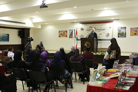 معرض الكتاب العاشورائي الأول معرض الكتاب العاشورائي الأول