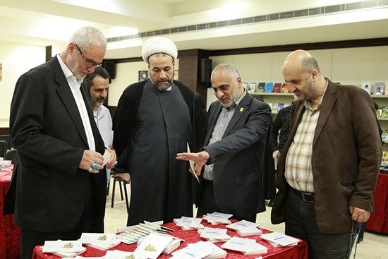 معرض الكتاب العاشورائي الأول معرض الكتاب العاشورائي الأول