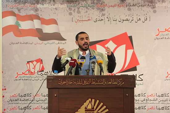 لبنان المقاومة يتضامن مع يمن الصمود شعراً ونصراً