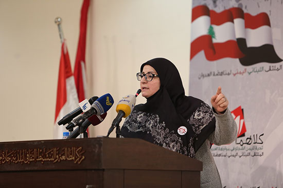 لبنان المقاومة يتضامن مع يمن الصمود شعراً ونصراً