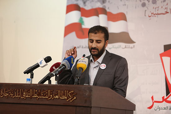 لبنان المقاومة يتضامن مع يمن الصمود شعراً ونصراً