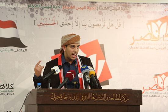 لبنان المقاومة يتضامن مع يمن الصمود شعراً ونصراً