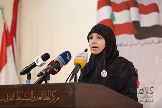 لبنان المقاومة يتضامن مع يمن الصمود شعراً ونصراً