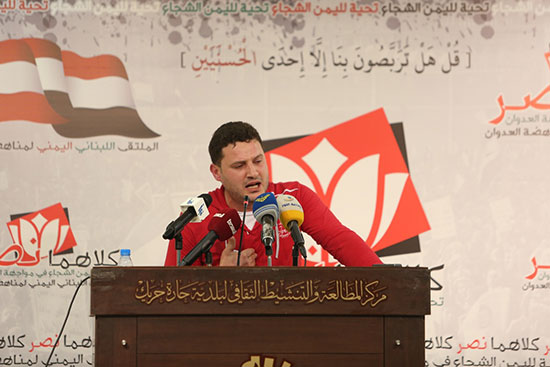 لبنان المقاومة يتضامن مع يمن الصمود شعراً ونصراً