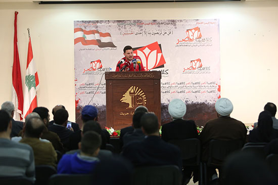 لبنان المقاومة يتضامن مع يمن الصمود شعراً ونصراً