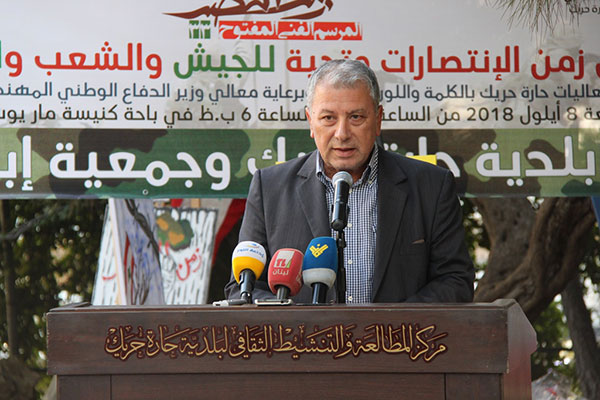 وزير الدفاع افتتح مرسم النصر في حارة حريك وزير الدفاع افتتح مرسم النصر في حارة حريك